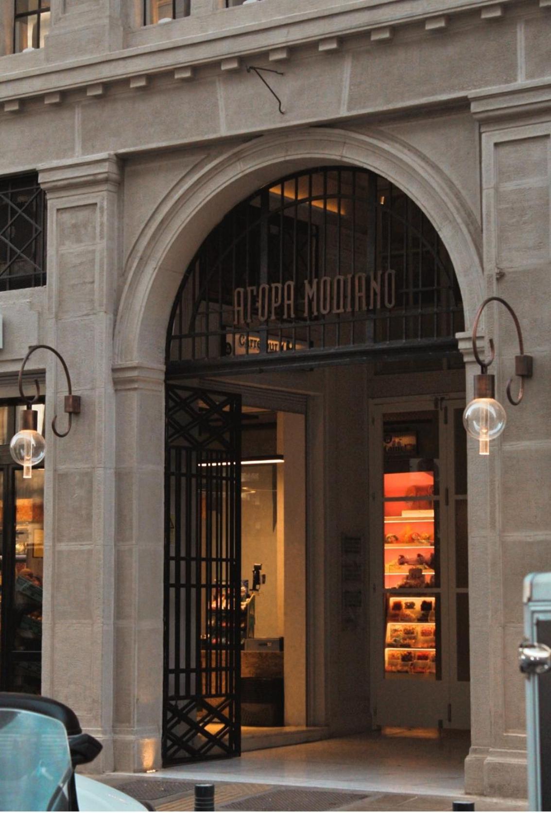 Calliope Penthouse, Nilie Hospitality Mgmt Διαμέρισμα Θεσσαλονίκη Εξωτερικό φωτογραφία